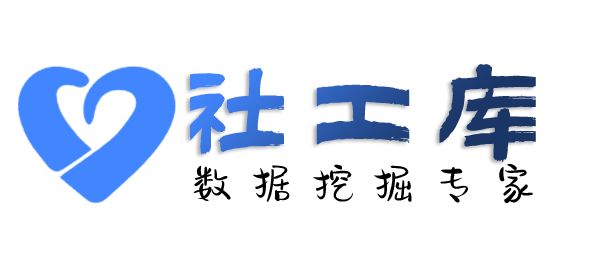 手机监控查男朋友Soul号